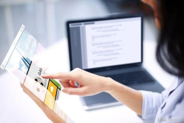 静乐�法兰锻造外贸站Google Core Web Vitals优化：面向全球市场的性能调优