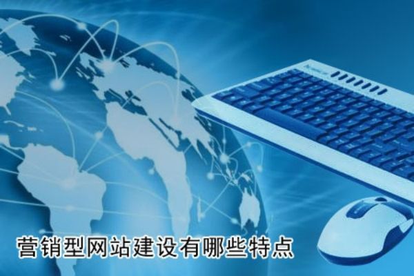 静乐�法兰锻造外贸站Google Core Web Vitals优化：面向全球市场的性能调优